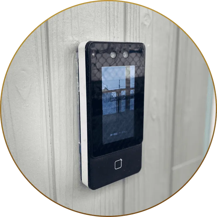 カードキーでセキュリティ管理